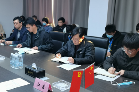 Dongli Technology held the 2021 Spring Festival Epidemic prevention Work deployment Conference