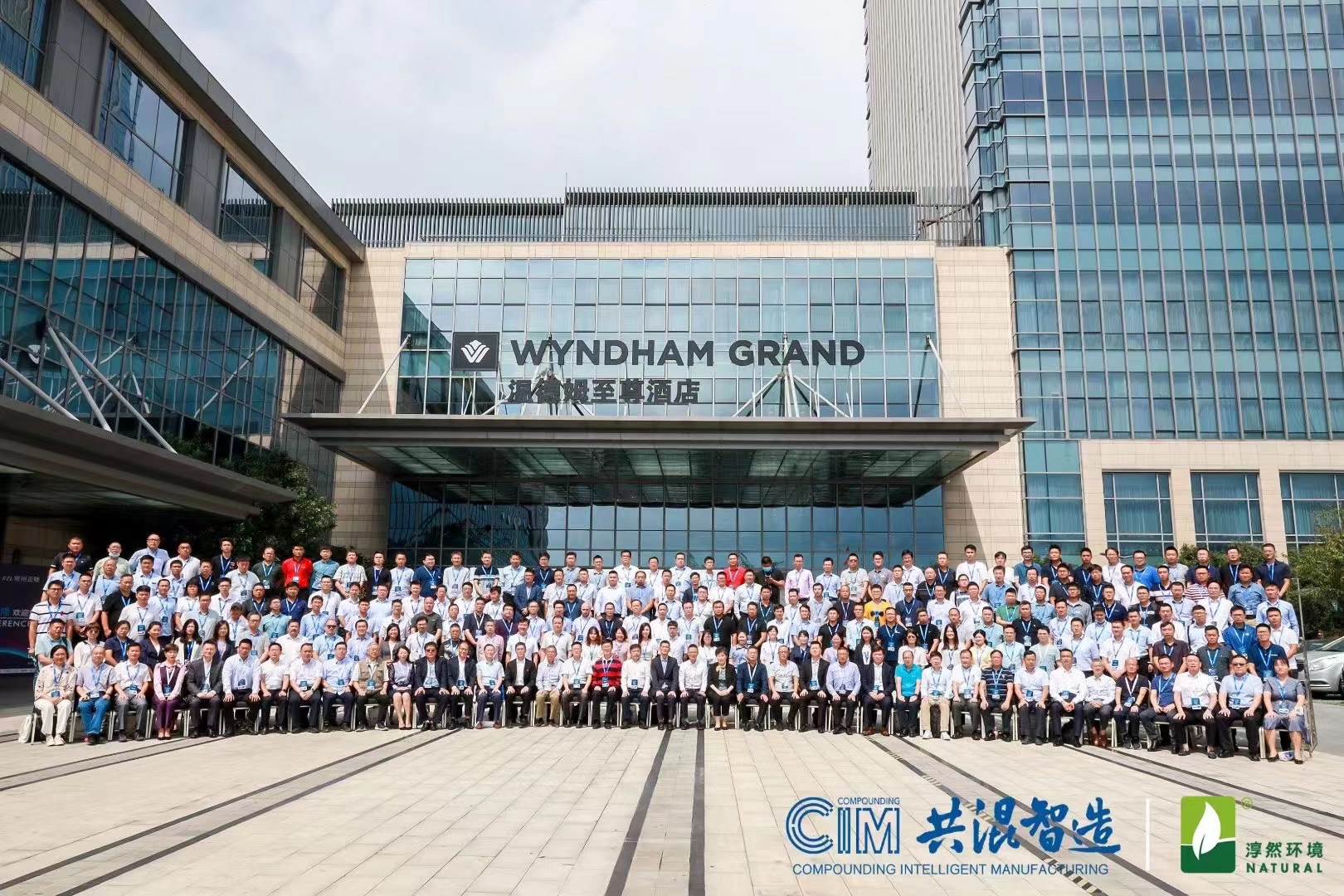 Congratulations to Nantong Dongli for its successful participation in CIM Blend Manufacturing Exhibition in September 2021